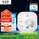 公牛（BULL）Led吸頂燈磁吸高亮燈貼替換燈盤光源 18W/方形/6500K