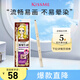 奇士美（kiss me）花盈美蔻柔妝纖細眼線(xiàn)筆0.1g 02棕色（筆芯2mm旋出型 耐汗防水）
