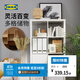 宜家（IKEA）KALLAX卡萊克書(shū)架家用書(shū)柜置物架落地靠墻柜客廳儲物收納 黑褐色77x147cm