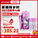 膳魔師（THERMOS）保溫杯禮盒套裝 聯(lián)名合作款卡通超長(cháng)保溫杯+輔食悶燒杯 伴手禮品 Kitty凱蒂貓套裝 GSKT