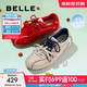 百麗（Belle）周雨彤同款跳跳糖25秋新網(wǎng)面透氣德訓鞋休閑鞋B2432CM5預售 淺灰【張儷同款跳跳糖】 38 (240mm)