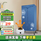 格力（GREE）烘干機家用布罩類(lèi)雙層干衣機烘被烘鞋器嬰兒內衣褲除菌螨護理風(fēng)干GN-12X60