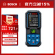博世（BOSCH）GLM 50-23 G 多功能測量工具 50米綠光專(zhuān)業(yè)級激光測距儀 水平尺