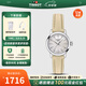 天梭（TISSOT）【官方授權(quán)店】瑞士手表 新款夢圓系列1853小美人石英女表 貝母盤皮帶T129.210.16.111.00