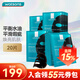 理膚泉（LA ROCHE-POSAY） 【屈臣氏】理膚泉修護面膜 補水 清痘凈膚 20片