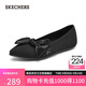 斯凱奇（Skechers）單鞋女士秋季涼鞋軟底一腳蹬淺口平底外穿百搭瑪麗珍鞋158930