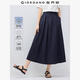 佐丹奴亞麻半身裙女夏季新款棉麻壓褶松緊腰顯瘦A字裙女13465356 66標志軍藍 M