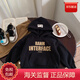 WVD國際品牌連帽衛衣2025秋冬新款兒童韓版帽衫一體絨上衣加絨小童潮黑色110 CM建議身高105-115CM