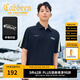 卡賓（CABBEEN）【速干華夫格】男裝 織帶拼接短袖Polo衫夏季厚板翻領上衣 煤黑色01 L /175/50