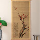自賞書(shū)房竹子掛畫(huà)新中式茶室禪意竹簾宋代美學(xué)裝飾畫(huà)客廳玄關(guān)走廊壁畫(huà) 梅香來(lái)竹卷軸掛畫(huà) 70*140cm 上等楠竹+實(shí)木軸頭【精美紙筒包裝發(fā)貨】