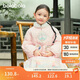 巴拉巴拉女童棉服新中式國風外套2024冬裝棉衣刺繡立領小童裝208424106001
