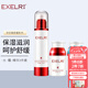 萱姿護膚品套裝 純臻洋甘菊舒緩3件套（花香水+舒緩霜+舒緩精華液）