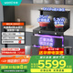 華帝 集成灶集成一體式消毒柜25m3風(fēng)量5.2kW爆炒定時(shí)灶消儲一體小飛碟煙灶套裝 i30G31天然氣右煙道