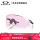 OAKLEY歐克利騎行眼鏡戶(hù)外運動(dòng)鏡護目鏡墨鏡Velo Kato 0OO9501-03
