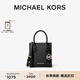 MICHAEL KORS邁克高仕 MK 經(jīng)典款 Mercer 迷你托特包 黑色 001 迷你