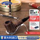 沙芬（SAVINELLI）【新手入門】手工石楠木煙斗128直斗6mm過濾嘴意大利進(jìn)口男士煙斗 【直斗310斗型 瓦雷澤】5星推薦