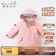 戴維貝拉（DAVE＆BELLA）女童羽絨服男童90絨保暖羽絨衣兒童冬裝幼兒新年寶寶冬季外出服 像皮粉DB16448 110 cm（建議身高100-110cm）