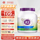 a2紫噸噸 學(xué)生兒童青少年成人奶粉900g 無蔗糖高鈣 澳洲原裝進(jìn)口 【全脂】營養(yǎng)奶粉（效期26年7-12月）