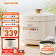 九陽(yáng)（Joyoung）5L大容量電壓力鍋高壓鍋壓力煲琺瑯內膽電高壓煲電飯鍋電飯煲智能預約3-5人一煲雙膽50H300