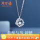 周百福 純銀藍桉與鳥(niǎo)項鏈女2025新款輕奢鎖骨鏈吊墜生日禮物送女友