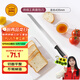 三能（SANNENG）30cm鋸刀-黑色塑料柄烘焙工具面包刀SN4807