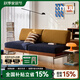 MUU布藝沙發(fā)客廳小戶型現(xiàn)代簡約輕奢直排三人位實(shí)木沙發(fā)中古沙發(fā) 2.0米三人位沙發(fā)-洛可藍(lán)