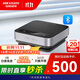 ?？低暎℉IKVISION）全向麥克風(fēng) 360°收音 3米拾音半徑 視頻會(huì )議麥克風(fēng) USB藍牙無(wú)線(xiàn)均可 會(huì )議室專(zhuān)用300B(Elite)