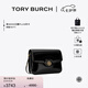 Tory Burch 湯麗柏琦【七夕禮物】 ROBINSON 斜挎肩背包豆腐包TB 143122 黑色 001 OS