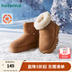 熱風(fēng)（Hotwind）靴子冬季女士加厚雪地靴長(cháng)毛絨保暖棉鞋厚底短靴女 02棕色 37
