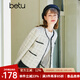 betu百圖女裝春季新款短外套圓領(lǐng)小香風(fēng)短款外套女2301T39 淺杏色 L