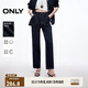 ONLY2025秋季新款復(fù)古風(fēng)高腰九分褲闊腿褲牛仔褲女|125149029 J37 1000洗水藍(lán)牛仔 S S標(biāo)準(zhǔn)褲長(zhǎng)