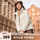 鴻星爾克羽絨服女冬季新款女士面包服羽絨衣夾克外套52224401041