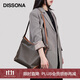 DISSONA迪桑娜女包水桶包手提單肩包斜挎包老花桶包 七夕禮物 棕色