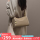 愛情海牛皮包包女包斜挎包女單肩包腋下包品牌生日七夕情人節(jié)禮物送女友