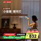 奧朵 AOZZO中古餐廳吊燈一字長(cháng)條餐桌燈胡桃木質(zhì)餐燈設計師藝術(shù)創(chuàng  )意中山燈具 泛光胡桃木145CM【手掃三色】56W
