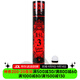 亞獅龍（RSL） 亞獅龍RSL羽毛球比賽訓練鴨毛球 12只裝/桶 耐打穩定 RSL3號（1桶裝77速） 1筒