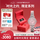 安普里奧·阿瑪尼（Emporio Armani）手表女生 滿天星時(shí)尚鋼帶鑲鉆石英女表七夕情人節(jié)禮物禮盒AR11686