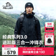 伯希和（Pelliot）【山野經(jīng)典3.0】沖鋒衣三合一男女秋冬保暖外套115301054黑L