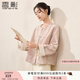 香影新中式絕美外套女2025秋裝新款重工刺繡國風(fēng)元素粉色開衫上衣 銀牡丹色 S 55/80A/85-95斤