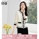 歐莎（OSA）小香風(fēng)撞色針織開(kāi)衫女2025秋季新款內搭毛衣上衣外搭開(kāi)衫女高級感 米白色 XL
