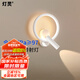 燈靈壁燈全光譜護(hù)眼led臥室床頭閱讀燈旋轉(zhuǎn)帶射燈現(xiàn)代簡約燈具燈飾