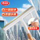 美麗雅擦玻璃神器窗戶桌臺(tái)面浴室衛(wèi)生間刮水刀板手持清潔家政保潔專用