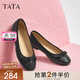 他她（TATA）平底淺口單鞋女鞋氣質(zhì)菱格通勤晚晚鞋秋新款UAB04CQ4 黑色 36