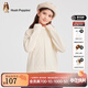 暇步士（Hush Puppies）【經(jīng)典款】童裝兒童男女大童秋季新款簡(jiǎn)約舒適時(shí)尚百搭線(xiàn)衣 奶油色 150 cm