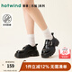 熱風(fēng)（Hotwind）簡約百搭樂福鞋通勤女鞋25年春季舒適休閑小皮鞋粗跟 01黑色 37 (235mm)