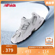 NEW BALANCE0-4歲幼童潮酷百搭Y2K可愛(ài)學(xué)步鞋IZ530KA