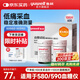 魚(yú)躍（yuwell）血糖試紙 適用580/590型測血糖儀糖尿病試紙家用醫用級免調碼扎針 100片580/590血糖試紙+常規采血針+酒精棉