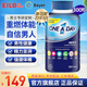 拜耳One a day 男士復合維生素300粒 女士綜合維生素提高免疫力多維片 【番茄紅素】新日期原裝進(jìn)口男士300粒/瓶