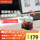北鼎（Buydeem）玻璃杯 噸杯桶大容量吸管杯男女戶外運(yùn)動(dòng)大肚水壺便攜水杯子800ML