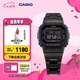 卡西歐（CASIO） G-SHOCK基礎方塊六局GW-B5600太陽(yáng)能手表運動(dòng)男士手表 七夕禮物 GW-B5600BC-1BPR太陽(yáng)能